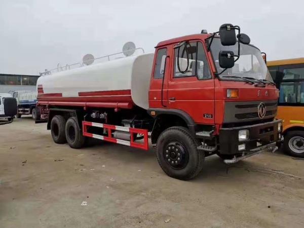 20000L Water Tanker Truck With 210HP Diesel Engine Dongfeng 4×2 6×4 Sprinkler