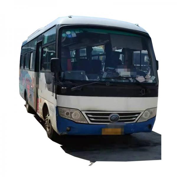 2014 Year 28 Seats Used Bus Used Yutong ZK6729 Coach Bus With Diesel Engine For Tourism