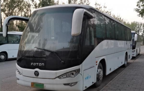 2016 Year 51 Seats Used Foton Coach Bus With New Seats Electricity Fuel LHD In Good Condition