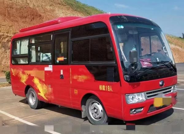 2017 Year 19 Seats Used Yutong Bus Model ZK6609D Mini Bus Left Hand Drive Front Engine 2 Axle