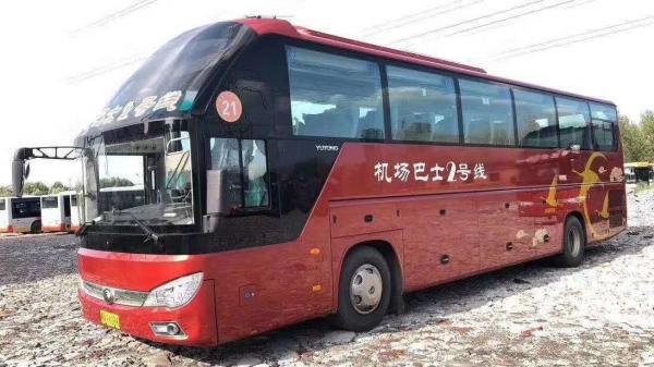 247kw Diesel Oil 50 Seats 2015 Year Used Yutong Buses Yuchai Engine Low Kilometer Euro III Steel Chassis with AC