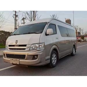 2nd Hand Mini Bus 14 Seats Front Engine Use Gasoline Used Golden Cup SY6548 Mini Van