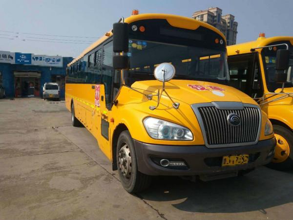5250mm Wheelbase 2016 Year 56 Seater Used Yutong Buses Used School Bus