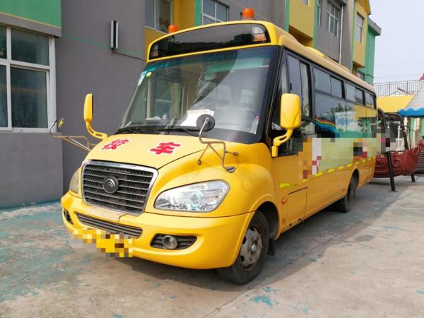 95kw Diesel Engine 2017 Year 36 Seats Used Yutong Bus School Used Bus Euro III Standard