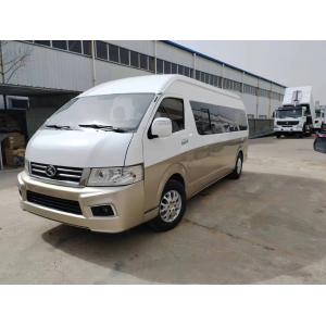 Cheap Second Hand Minibus 18 Seats Used Kinglong Hiace Bus Front Engine Vehicle TV