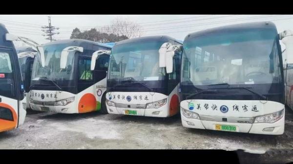 Electric Coach Bus SLK6118 Shenlong Bus Custom Coach 48seats Luxury Bus Seats