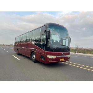 Second Hand Tourist Bus 12m Lenght Yutong ZK6122 Leaf Spring Suspension Left Used Coach