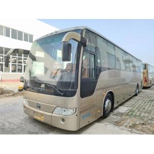Used Commercial Bus Double Doors 53 Seats Yuchai Engine 330hp Second Hand Foton BJ6120