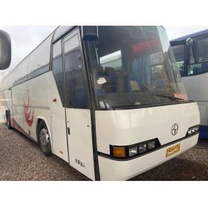 Used Diesel Coaches 53 Seats White Color Single Door 6 Cylinders Engine With A/C 2nd Hand Beifang Bus BFC6120