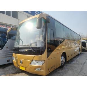 Used Luxury Bus Middle Door 53 Seats Second Hand Foton Bus BJ6120 Sealing Window Weichai Engine
