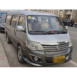 Used Mini Bus Front Engine 14 Seats 5.3 Meters Golden Dragon Hiace XML6532 Sliding Window Silver Color
