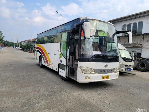 Used Passenger Bus Second Hand Commuter Bus Rhd Lhd City Transportation Used Bus For Sale