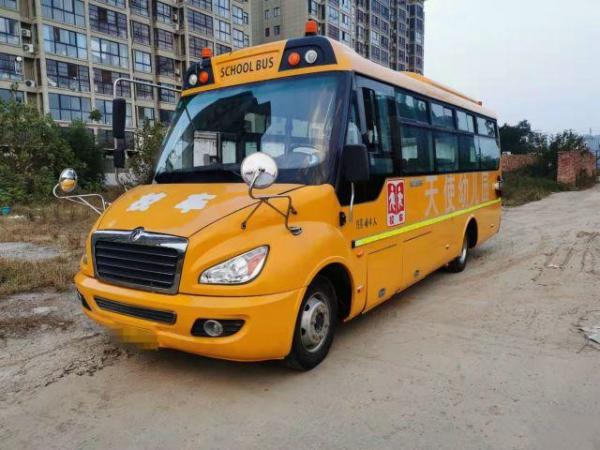 Used School Bus Dongfeng EQ6750 To-Yota Coaster 2018 30 Seater Bus Coach Bus Used 44 Seats