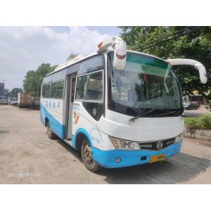Used Shuttle Vans Floding Door 19 Seats White Color 6 Meters Front Engine Wiht A/C 2nd Hand Dongfeng Bus EQ6608
