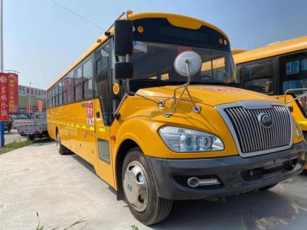 Used YUTONG Bus Used School Bus 7435x2270x2895mm Overall Dimension With Diesel Engine