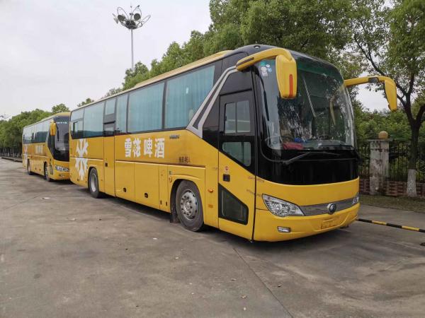 Vip Luxury Seat Used Yutong ZK6119 Coach Buses 46 Seats Rhd Rear Engine Double Door
